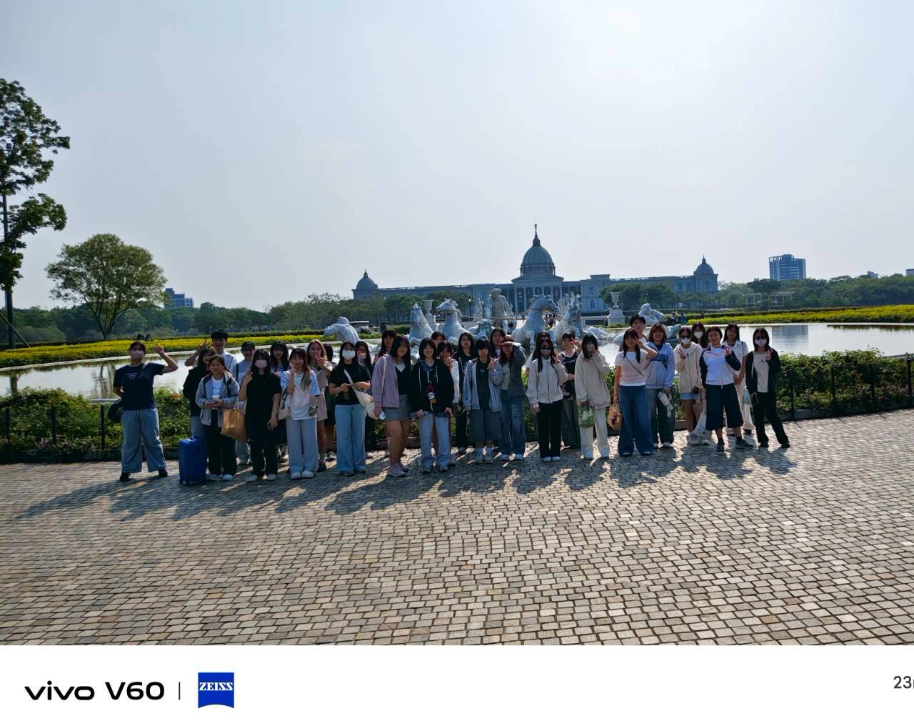 Responsive image