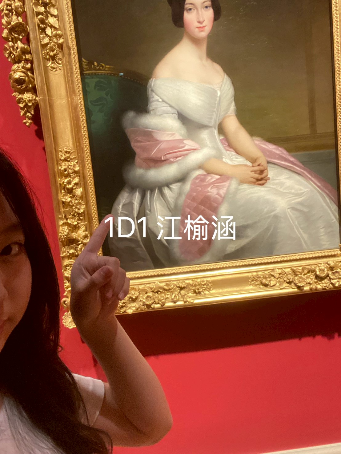 Responsive image