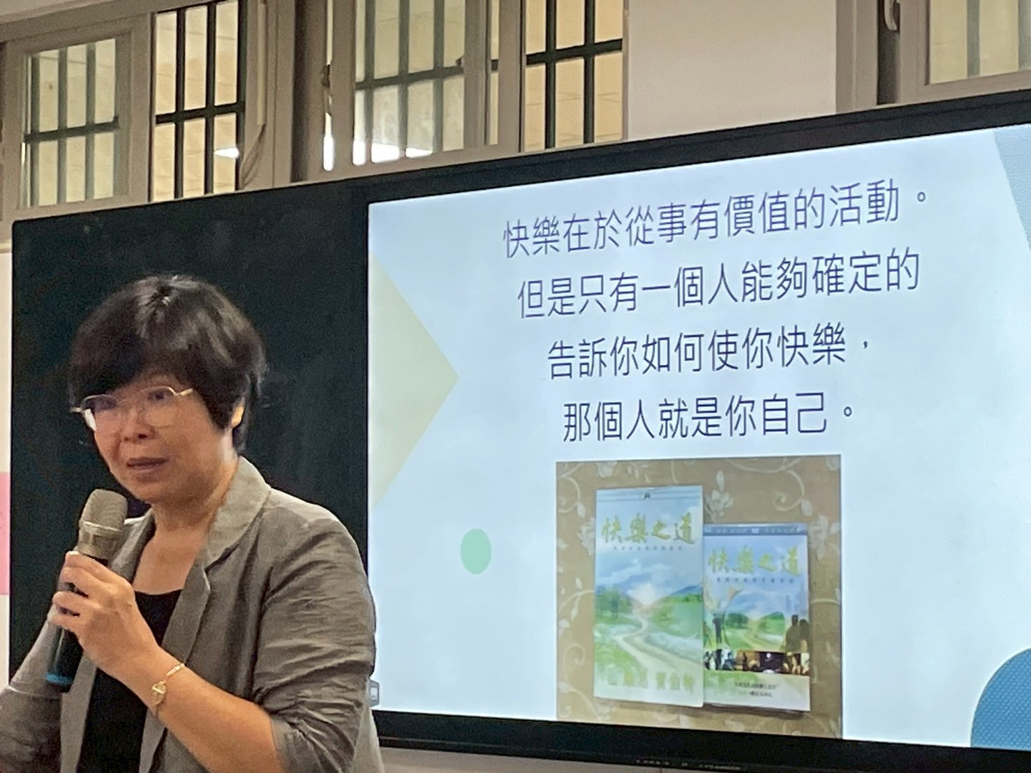 Responsive image