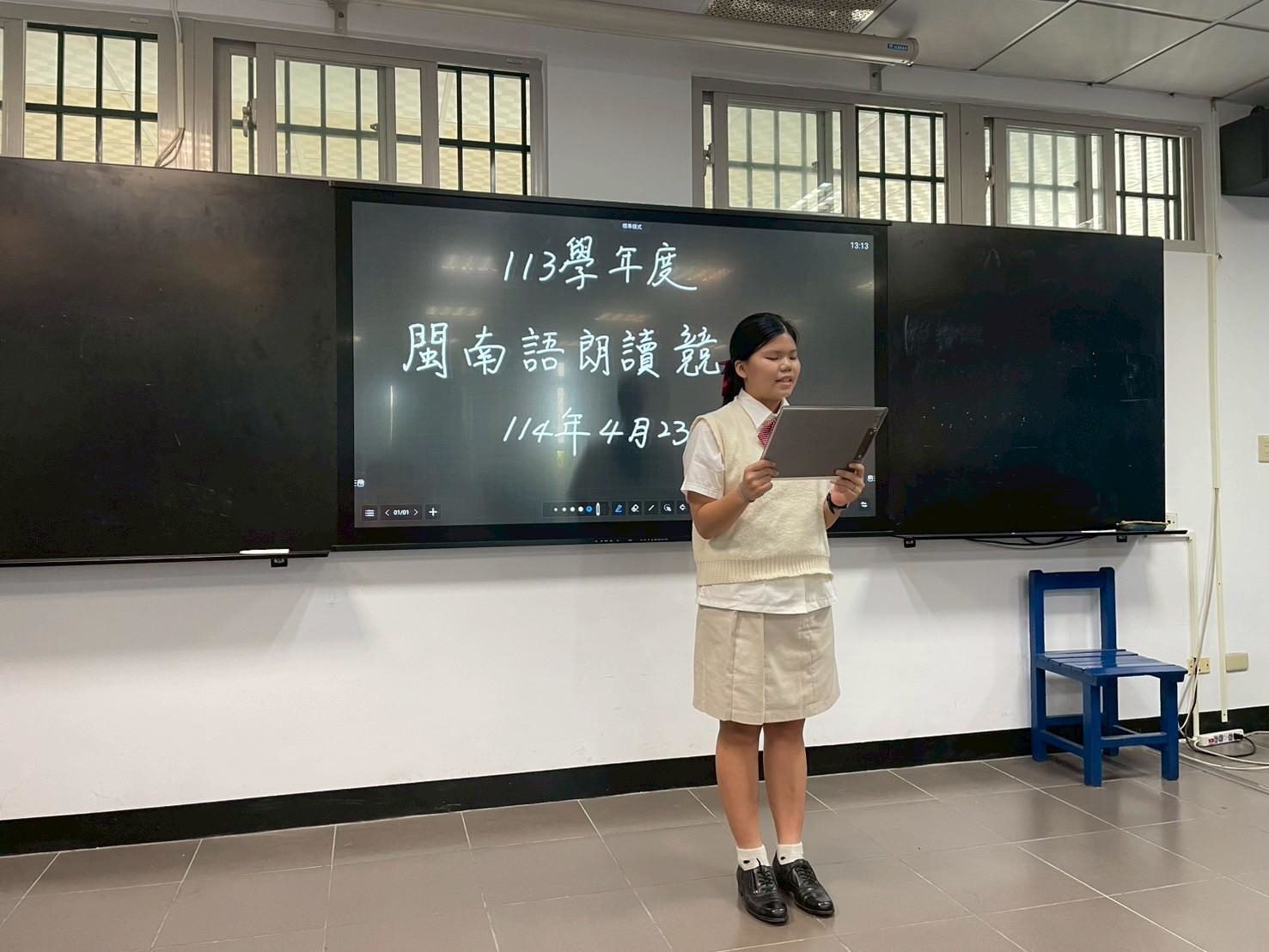 Responsive image