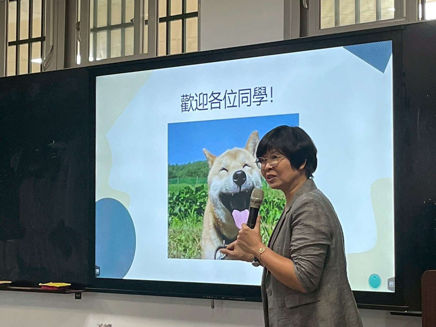 Responsive image