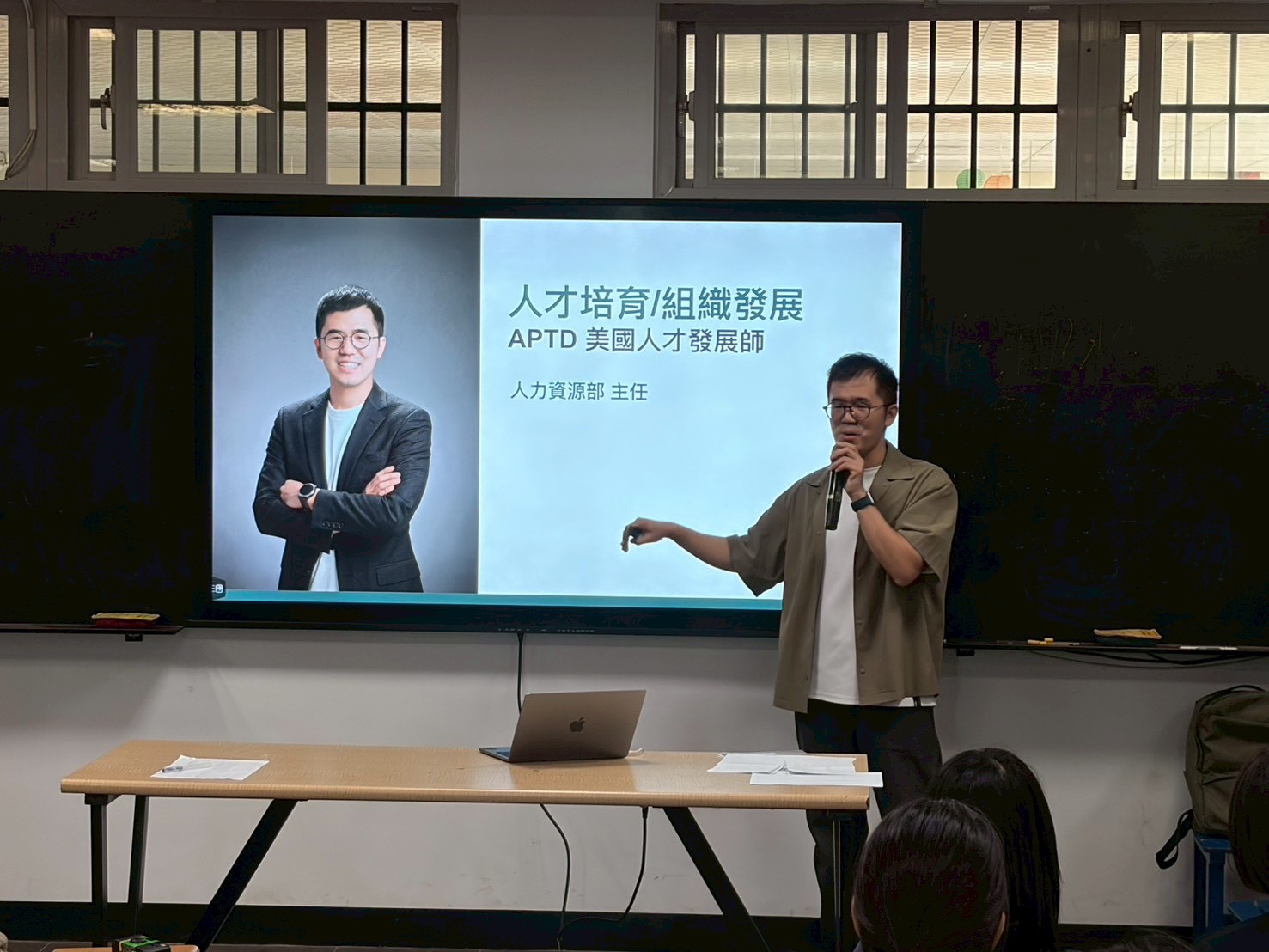 Responsive image