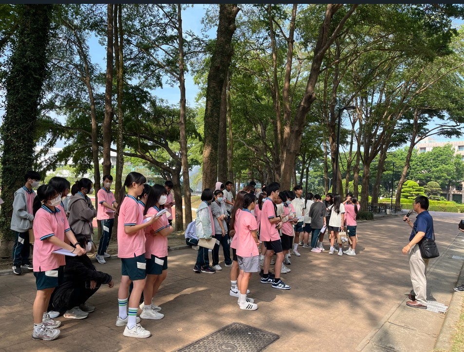 Responsive image