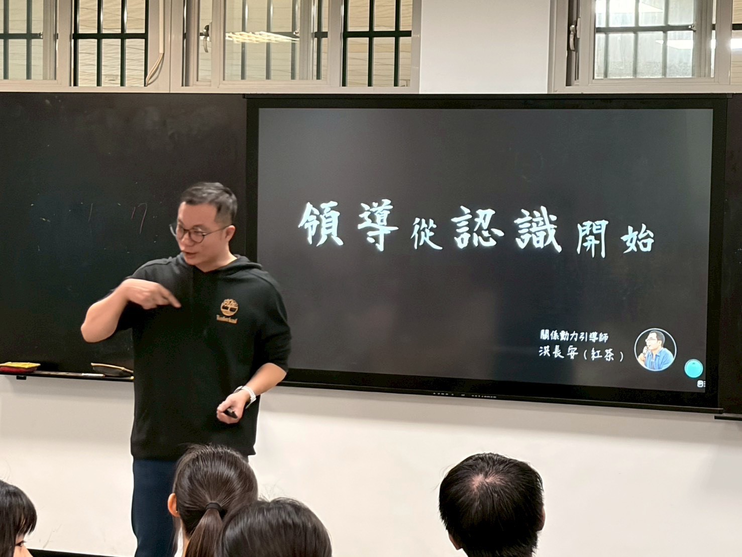 Responsive image