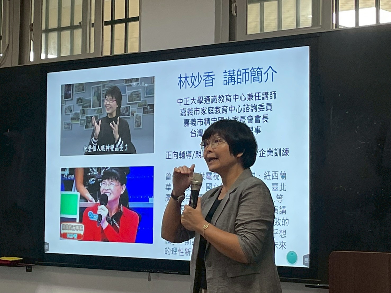 Responsive image