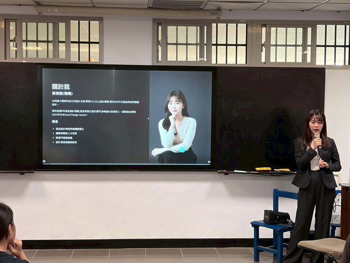 Responsive image